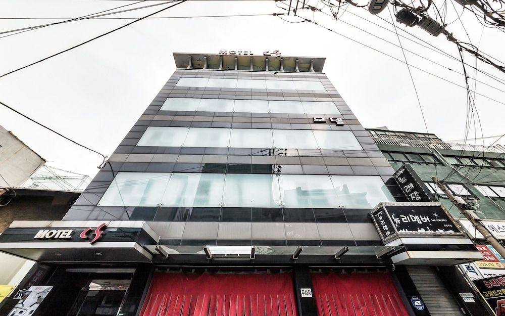 undefined Chungmuro CF 2