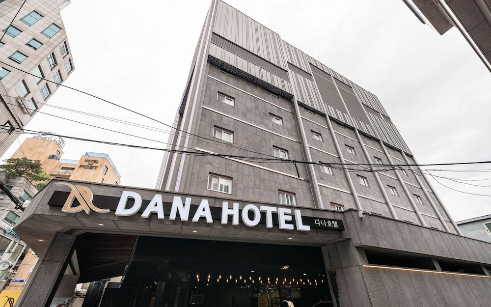 undefined Jongno Dana Hotel 2
