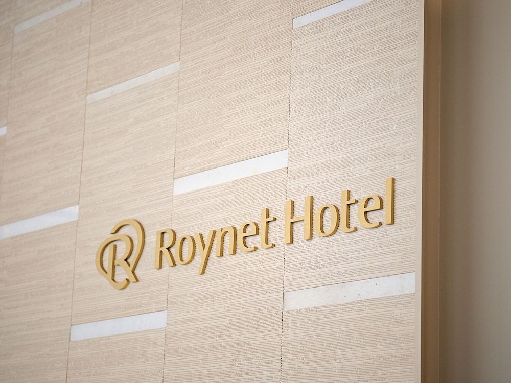 undefined Roynet Hotel Seoul Mapo 8