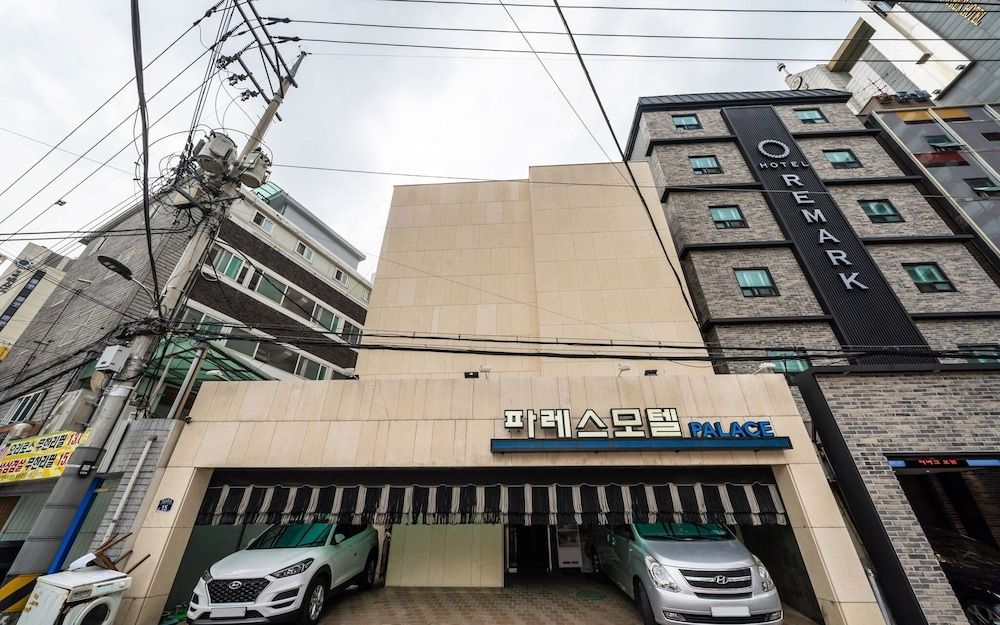 undefined Wangsimni Palace