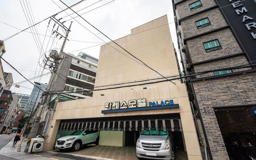 undefined Wangsimni Palace 2