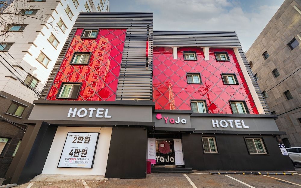 undefined Kyunghee University Hotel Zaza