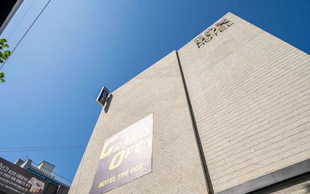 undefined Guui Box Hotel 3