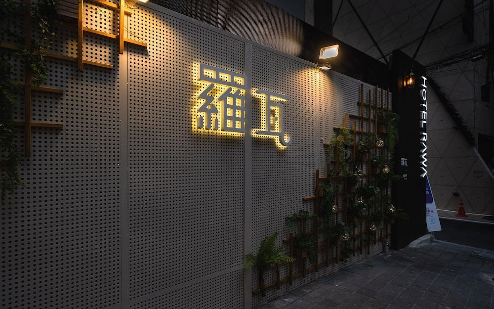 undefined Jongno Hotel Rawa 3