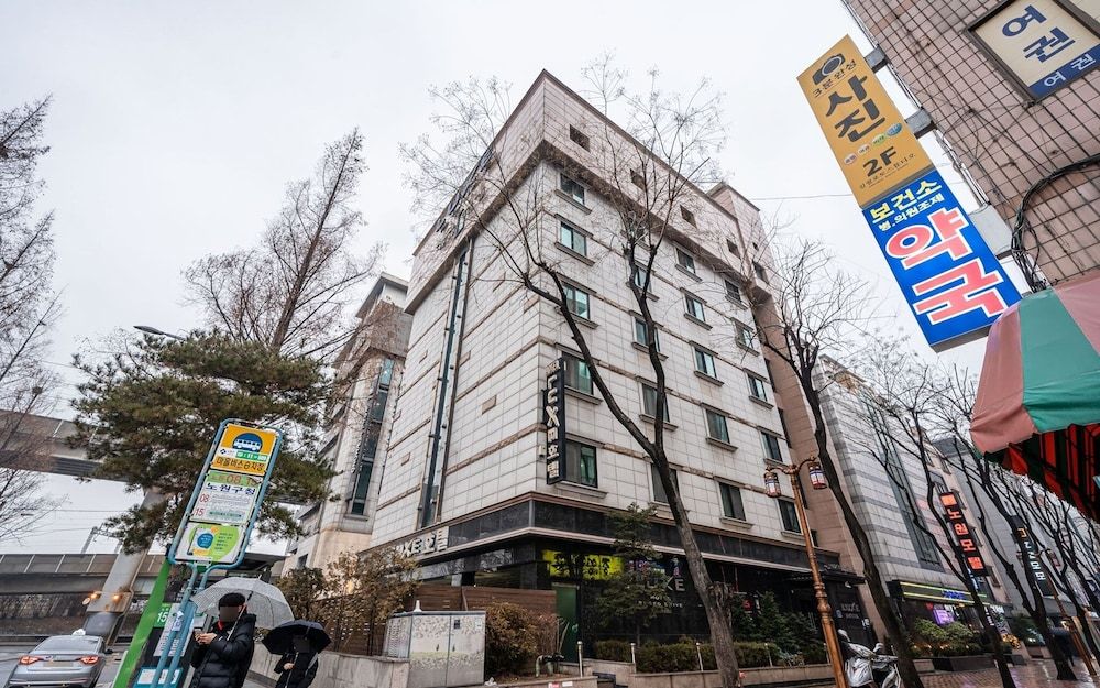 undefined Nowon Luxe