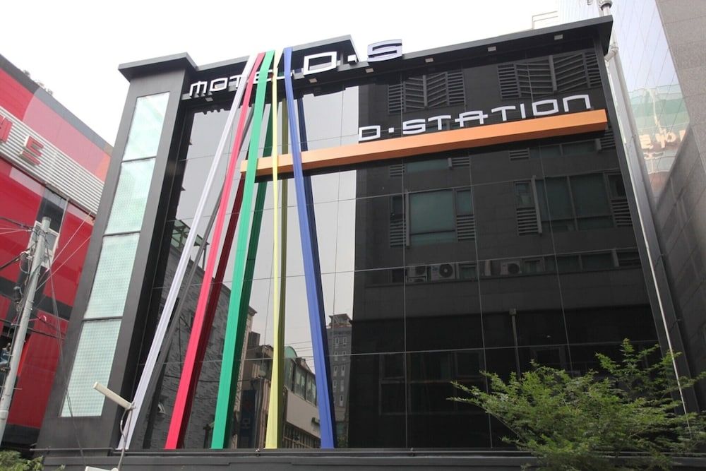 undefined Yeonsinnae D Station 5