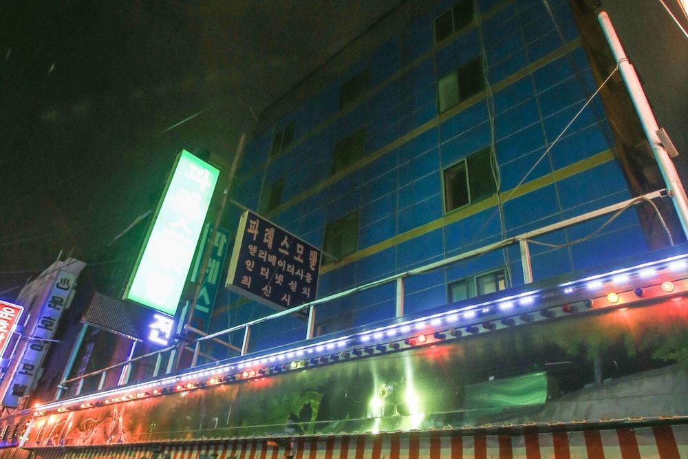 undefined Sangbong Palace