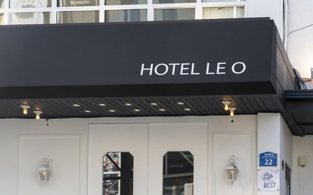 undefined Yeongdeungpo Hotel LE O 7