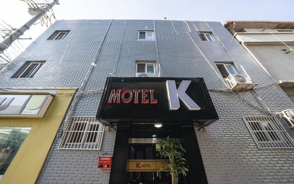 undefined Yeonsinnae K