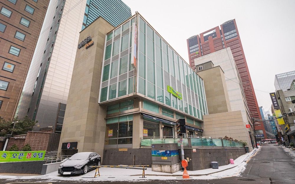 undefined Gangnam Spring Hotel