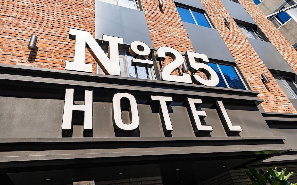 undefined Yeongdeungpo No 25 Yeongdeungpo Branch 2