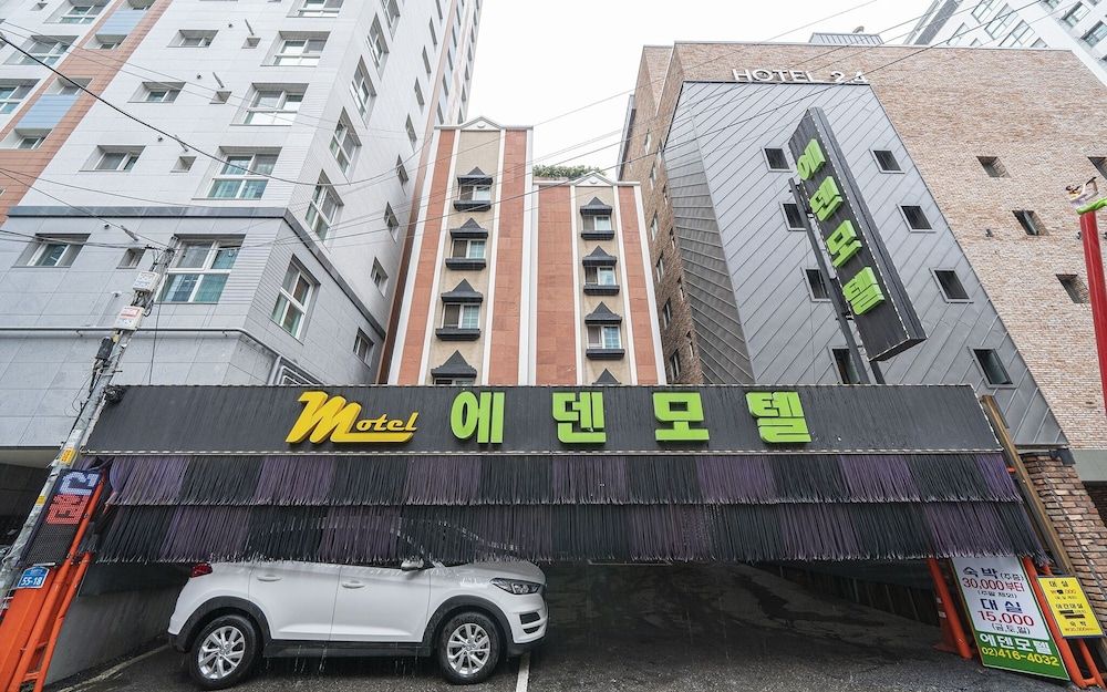 undefined Jamsil Eden 2