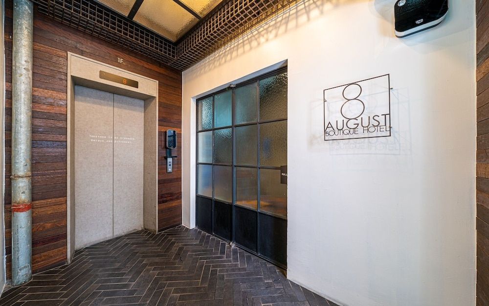 undefined Cheonho Hotel August 6