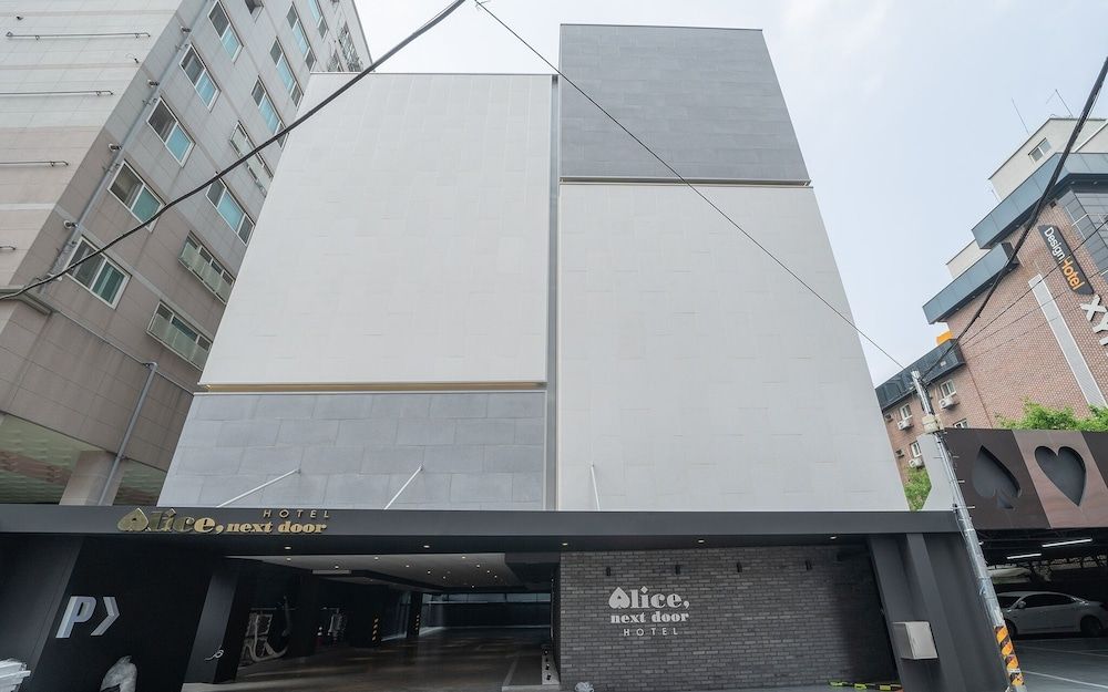 undefined Hwagok Alice Next Door