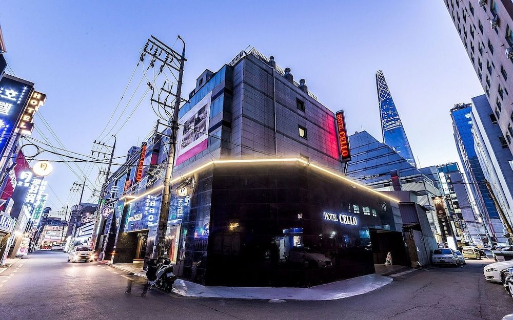 undefined Jamsil Cello 4