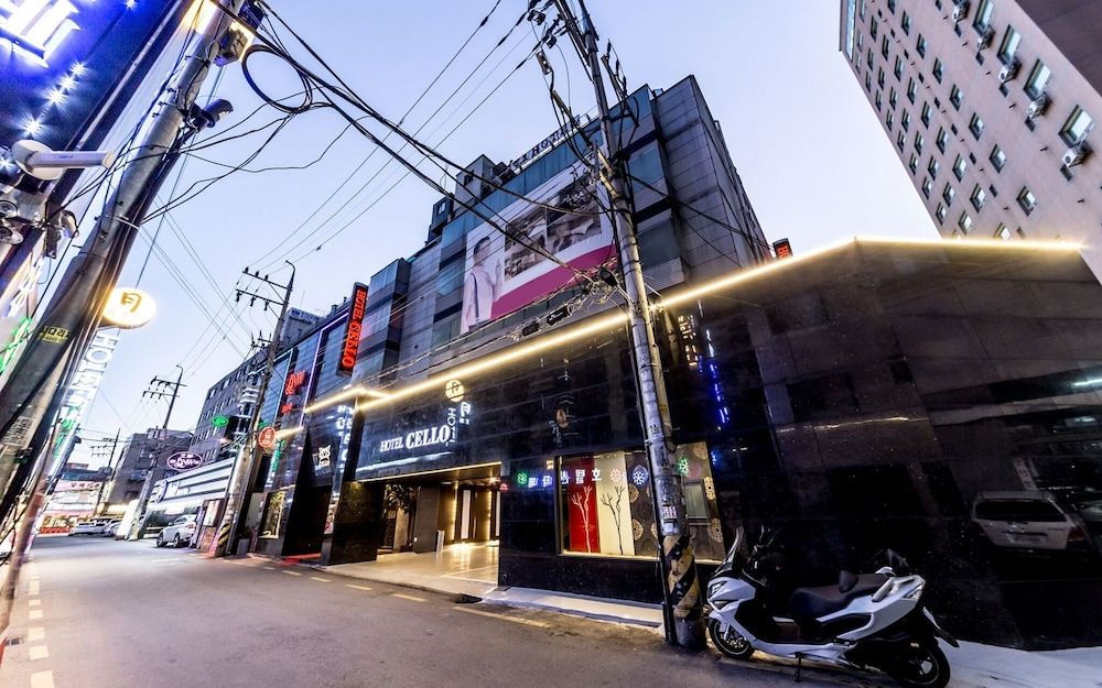 undefined Jamsil Cello