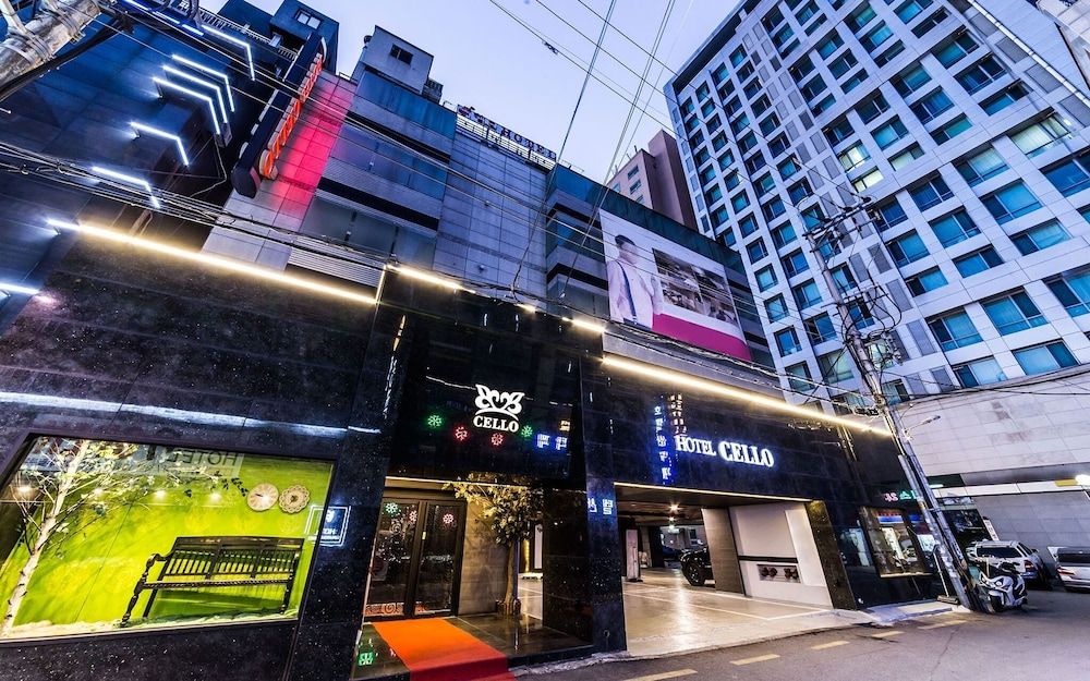 undefined Jamsil Cello 2