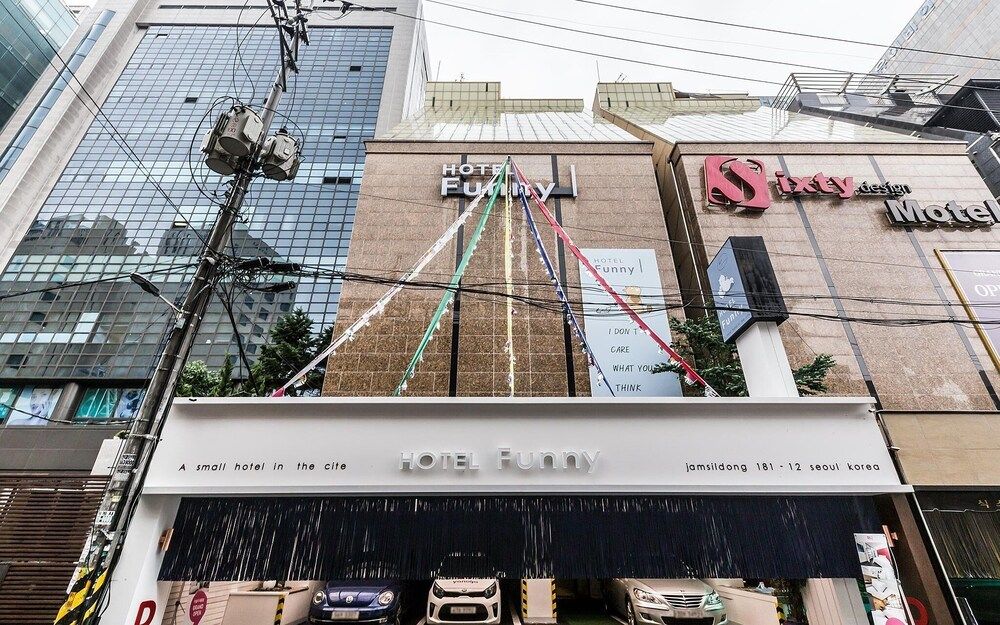 undefined Sincheon Funny