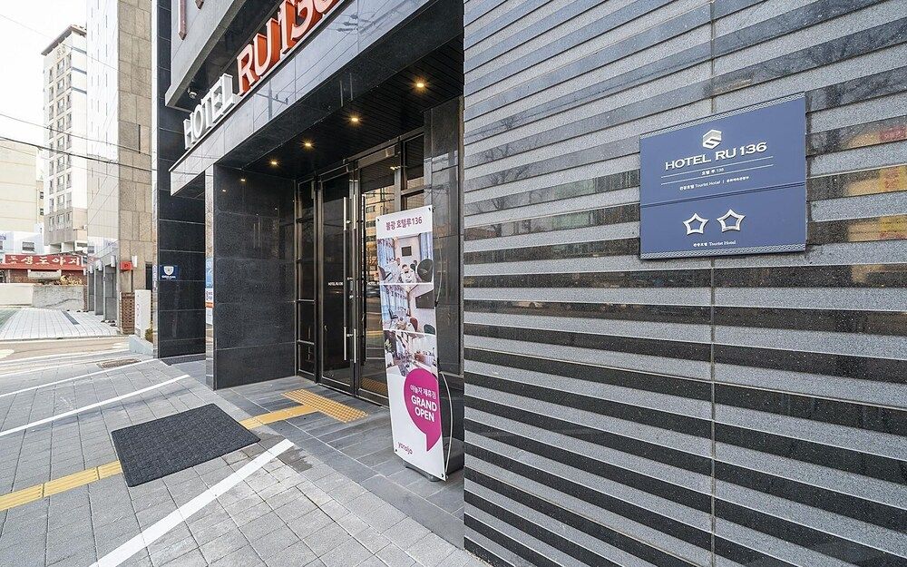 undefined Bulgwang Hotel Lu136 2