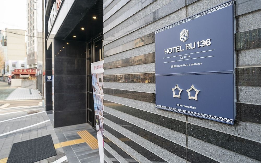 undefined Bulgwang Hotel Lu136 4