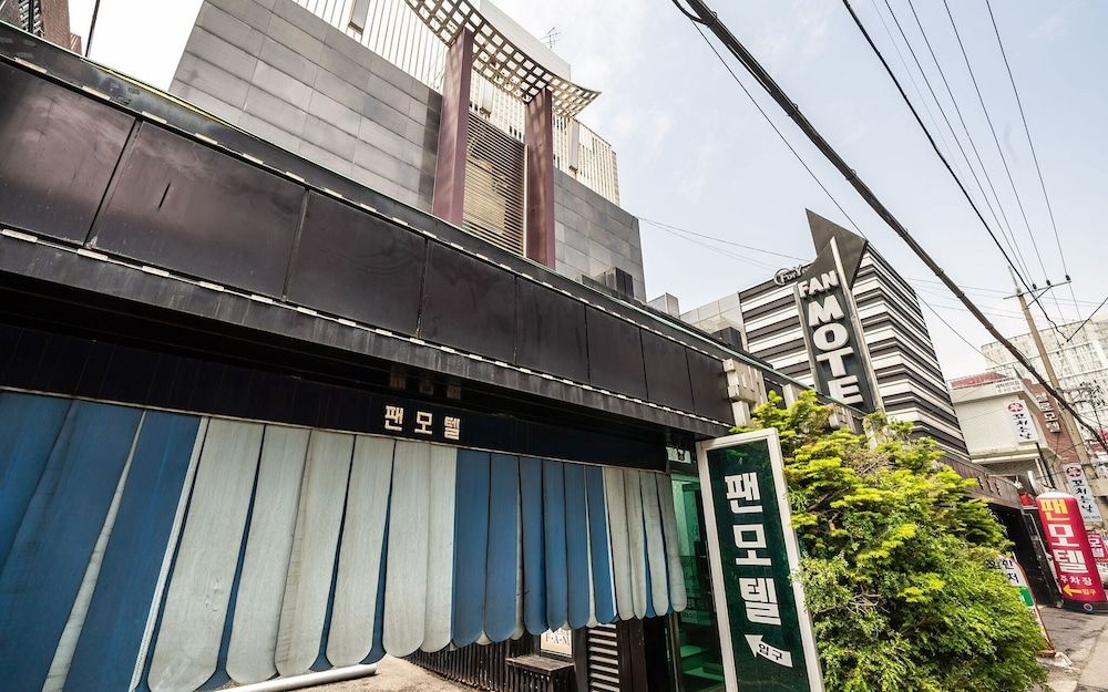 undefined Suyu Fan Motel