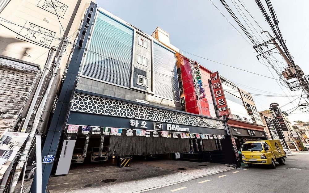 undefined Jamsil Hao