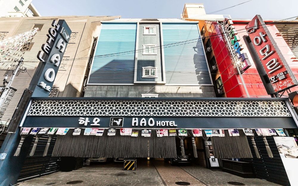 undefined Jamsil Hao 2