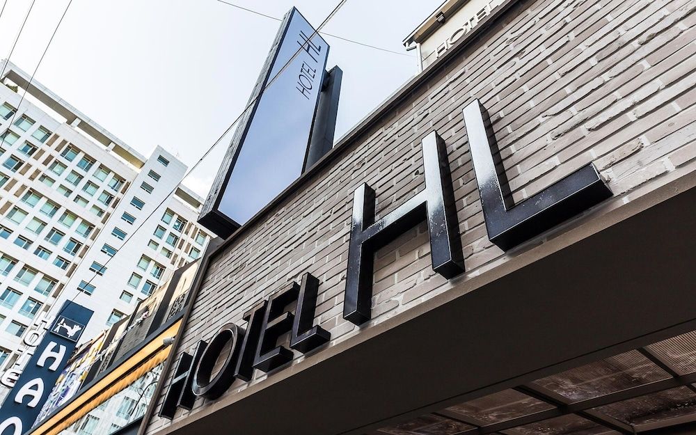 undefined Jamsil HL Hotel