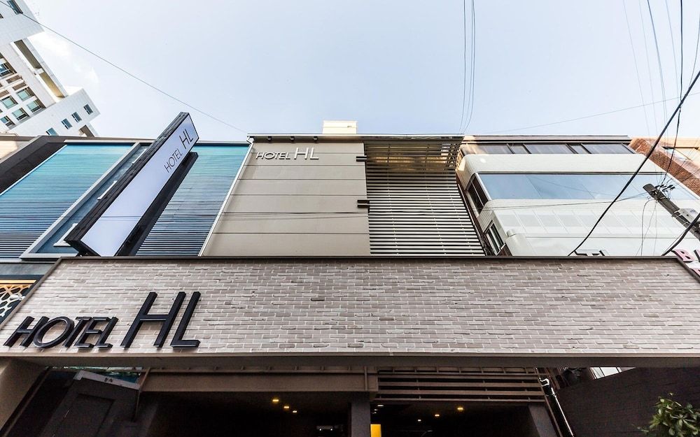 undefined Jamsil HL Hotel 2