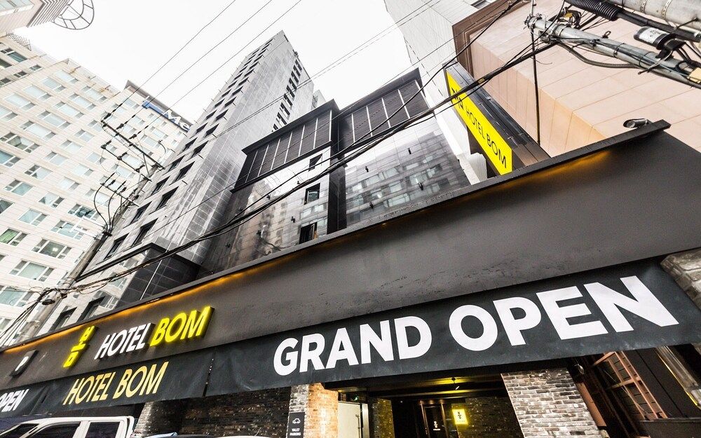 undefined Sincheon Hotel Bom 2