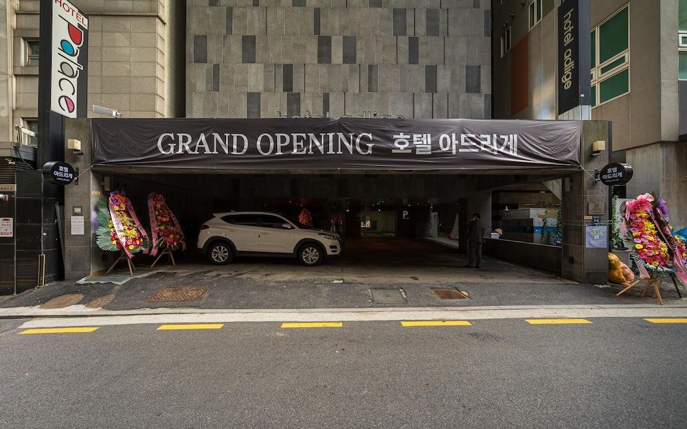 undefined Yeoksam Adlige