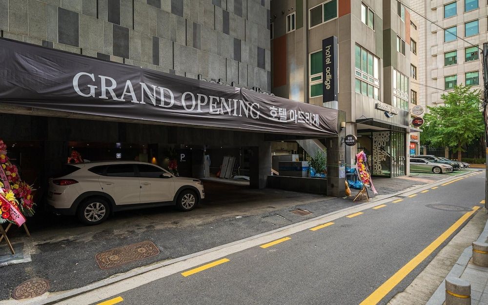 undefined Yeoksam Adlige 2