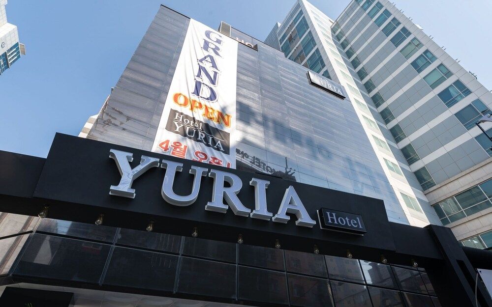 undefined Suyu Yuria Hotel 2