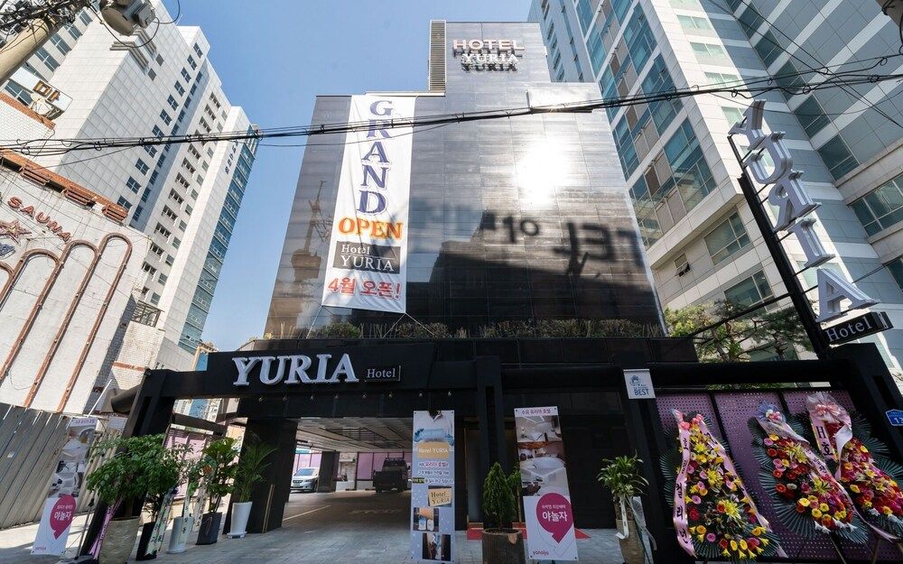 undefined Suyu Yuria Hotel