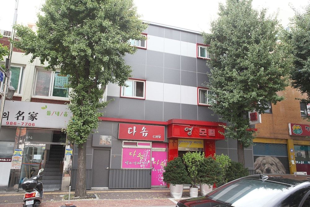 undefined Mia Young 2