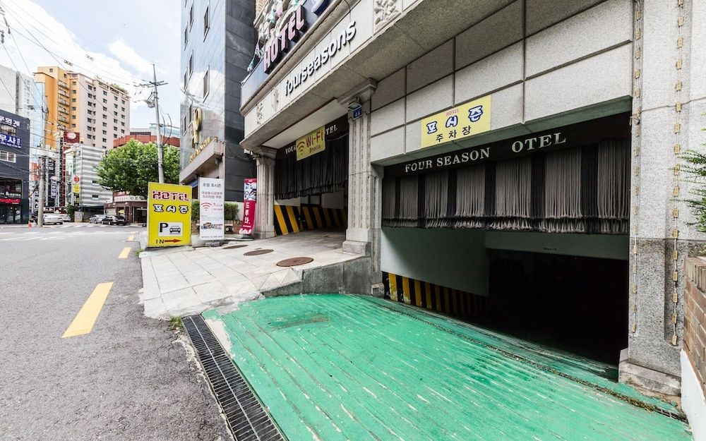 undefined Suyu Four Seasons Hotel 6