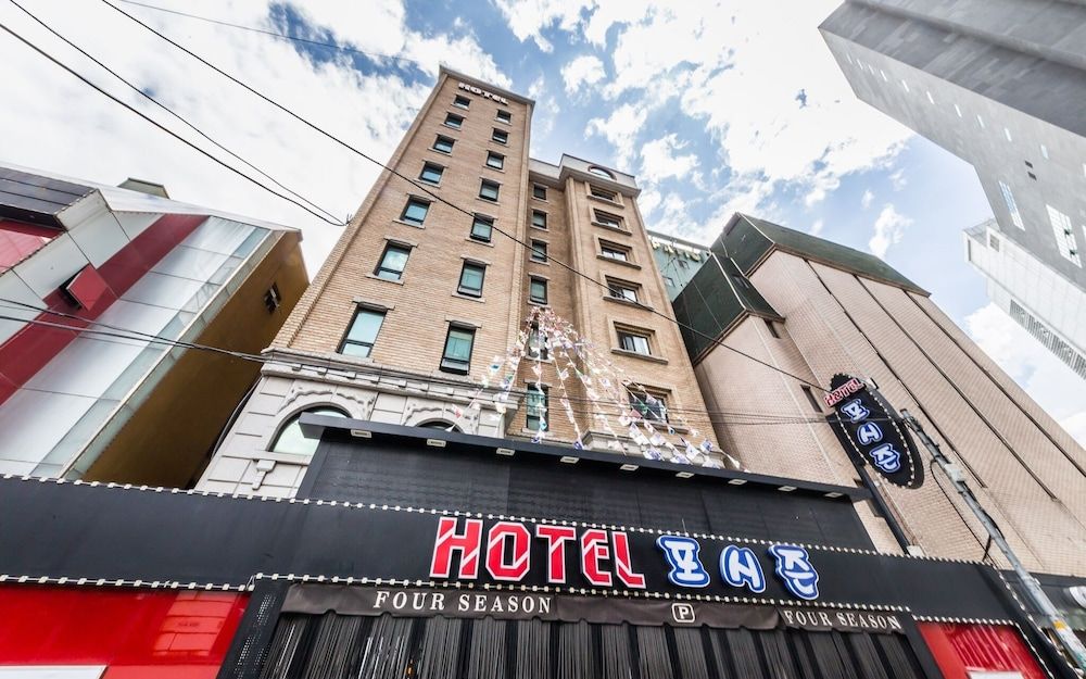 undefined Suyu Four Seasons Hotel 5