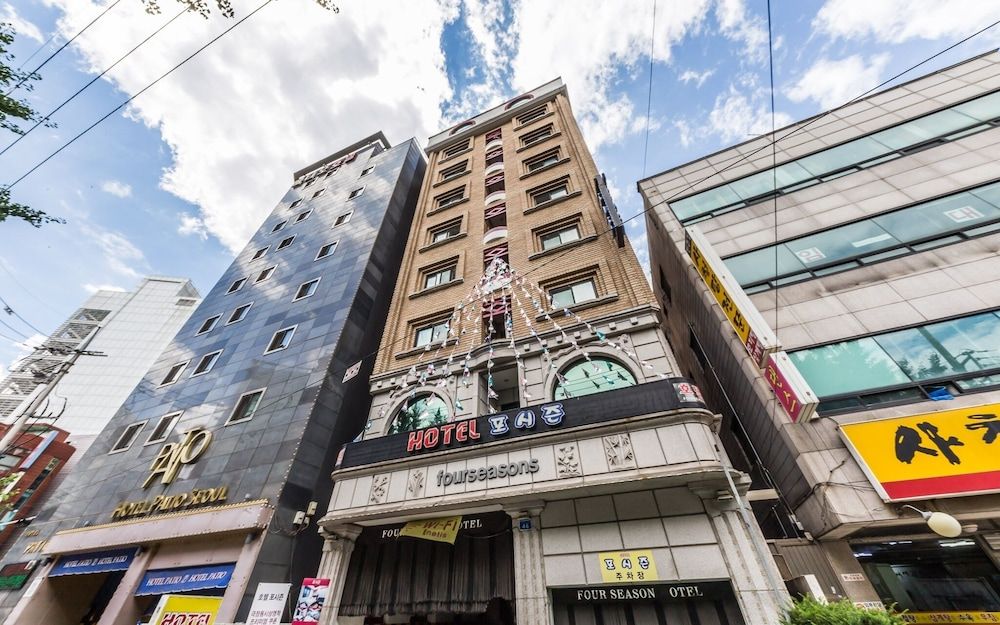 undefined Suyu Four Seasons Hotel 2