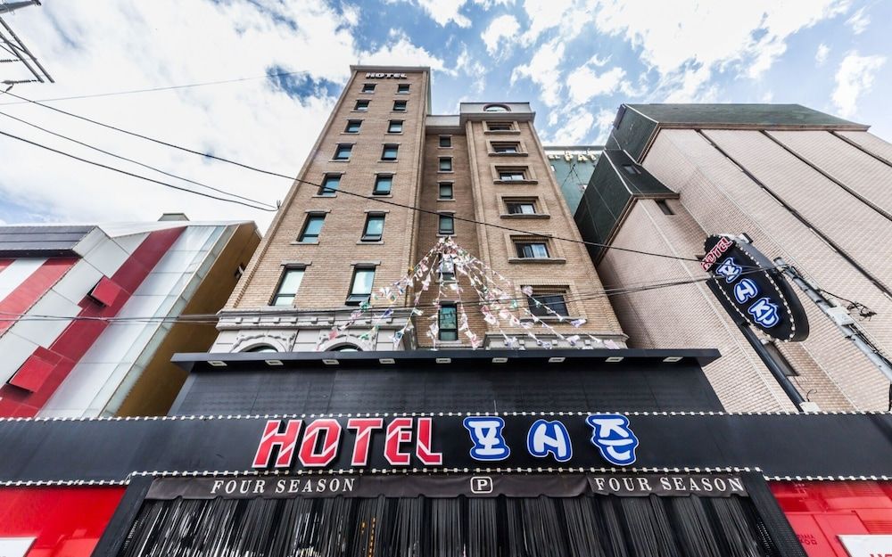 undefined Suyu Four Seasons Hotel 4