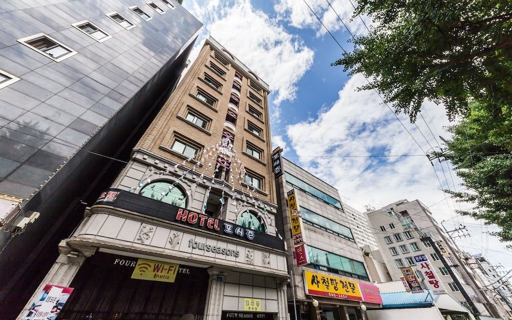 undefined Suyu Four Seasons Hotel 3