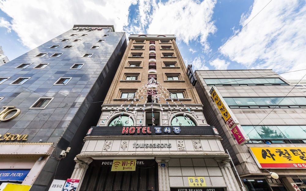 undefined Suyu Four Seasons Hotel