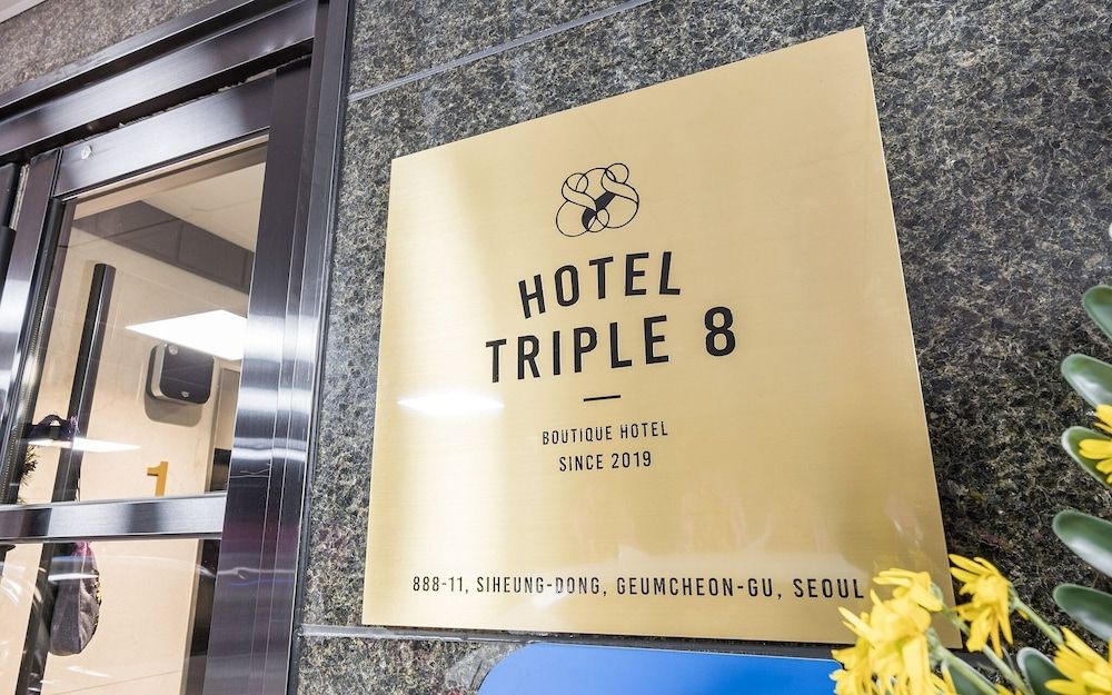 undefined Geumcheon Hotel Triple 8 6