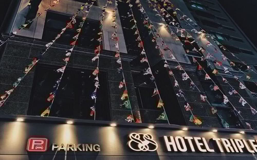 undefined Geumcheon Hotel Triple 8 10