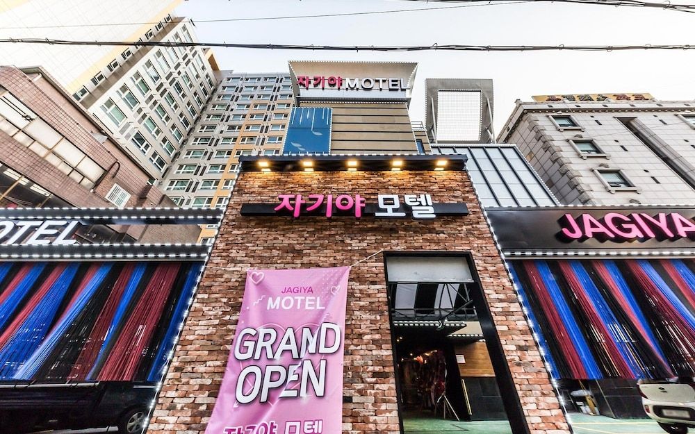 undefined Gasan Honey