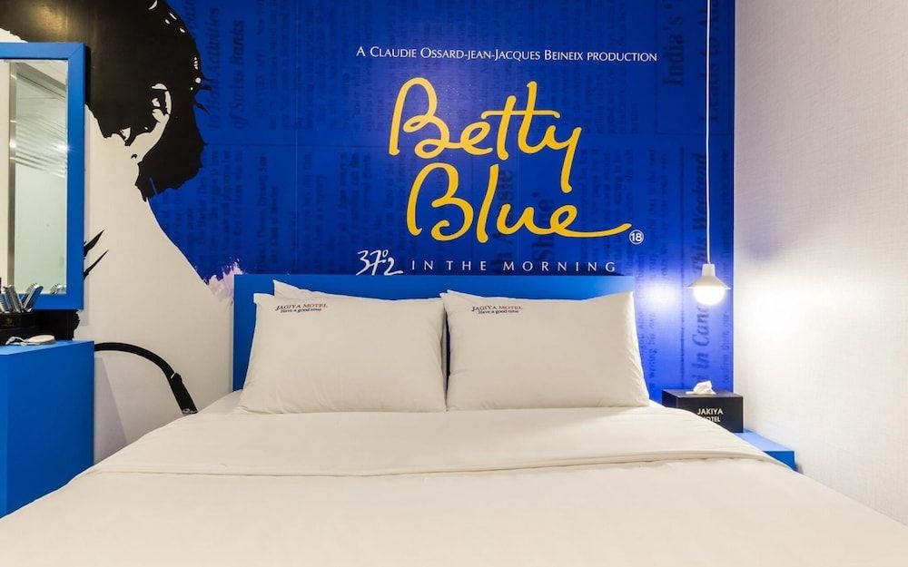 Gasan Honey Room (Deluxe room (Netflix available in all) 18