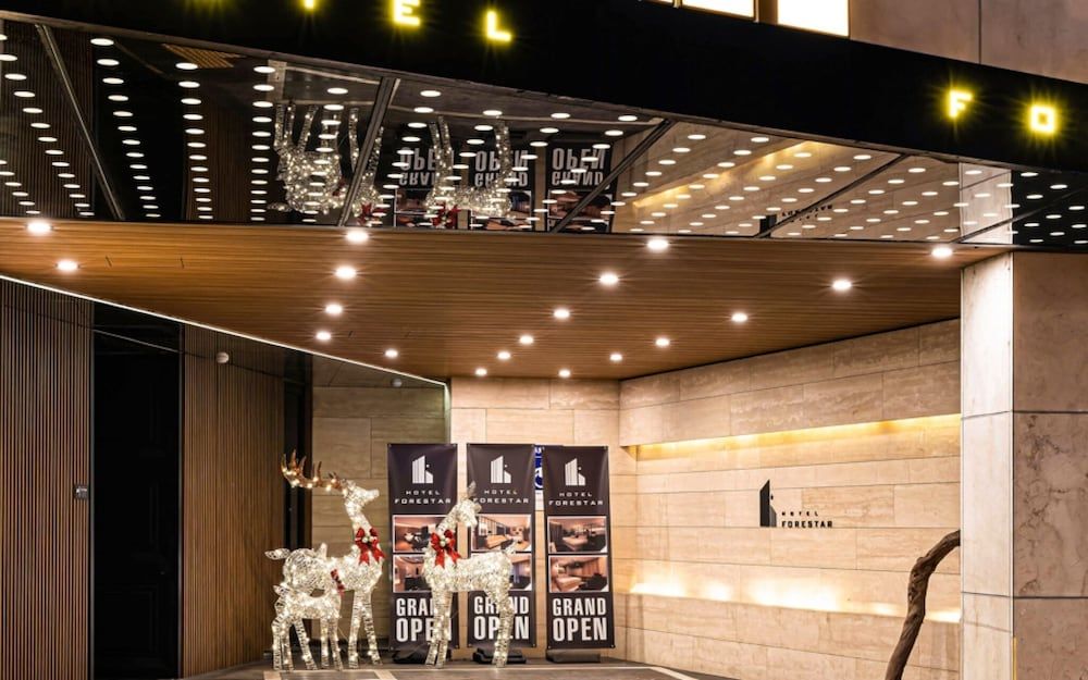 undefined Wangsimni Forestar 4