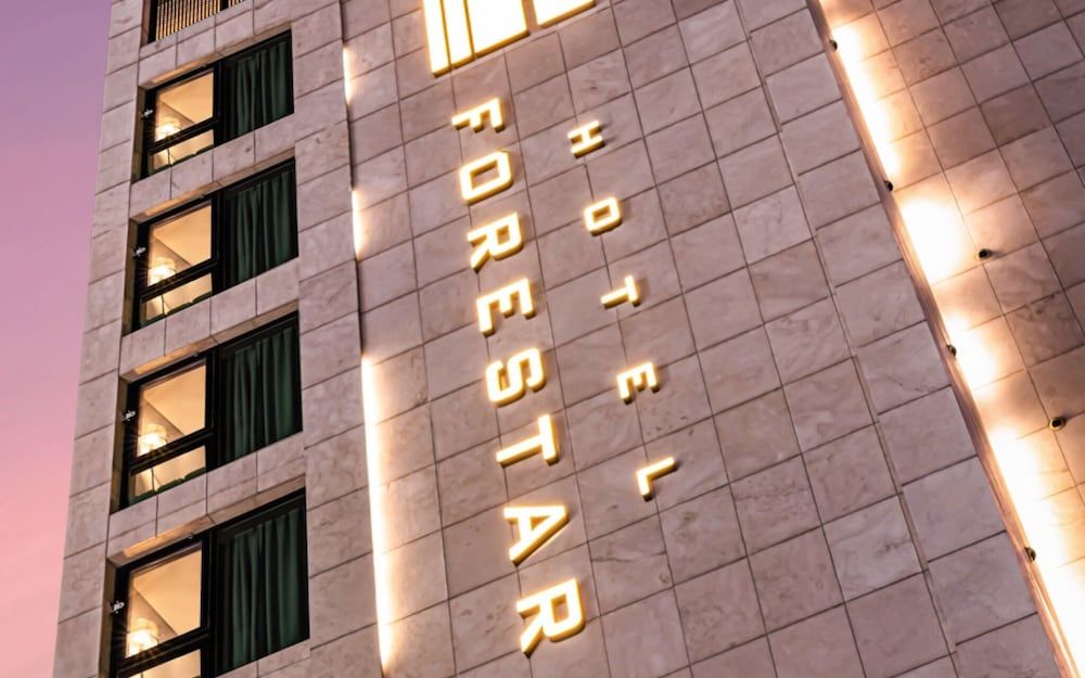 undefined Wangsimni Forestar 3