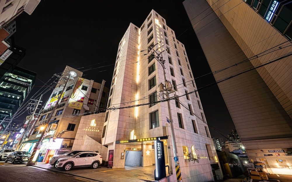 undefined Wangsimni Forestar 2