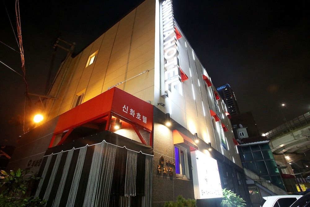 undefined Wolgok Shinhwa Self Check-in Motel 2