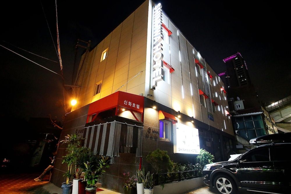 undefined Wolgok Shinhwa Self Check-in Motel